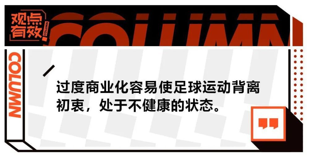 第29分钟，格拉利什左路突入禁区，送出一脚精妙传球，阿尔瓦雷斯抢点射门打偏了。